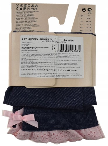 Calzedonia legginsy rajstopowe z falbanką 2-4 98